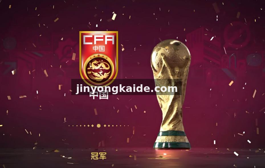 score电竞 版本进阶英雄红黑榜：从登场率与胜率差值看谁在闷声吃分